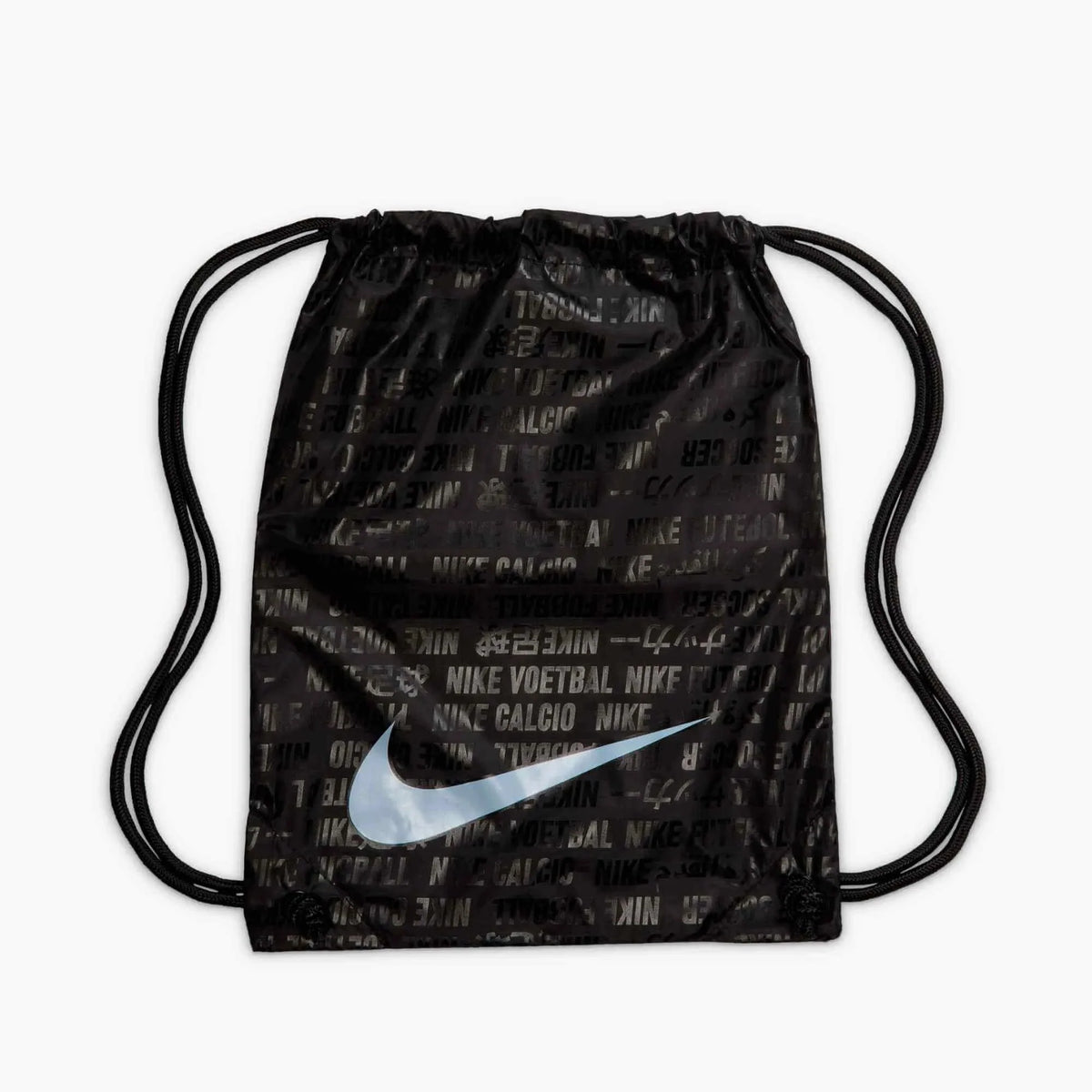 Nike Zoom Vapor 16 Elite Firm Ground Soccer Cleats - Shadow Pack (FA25)